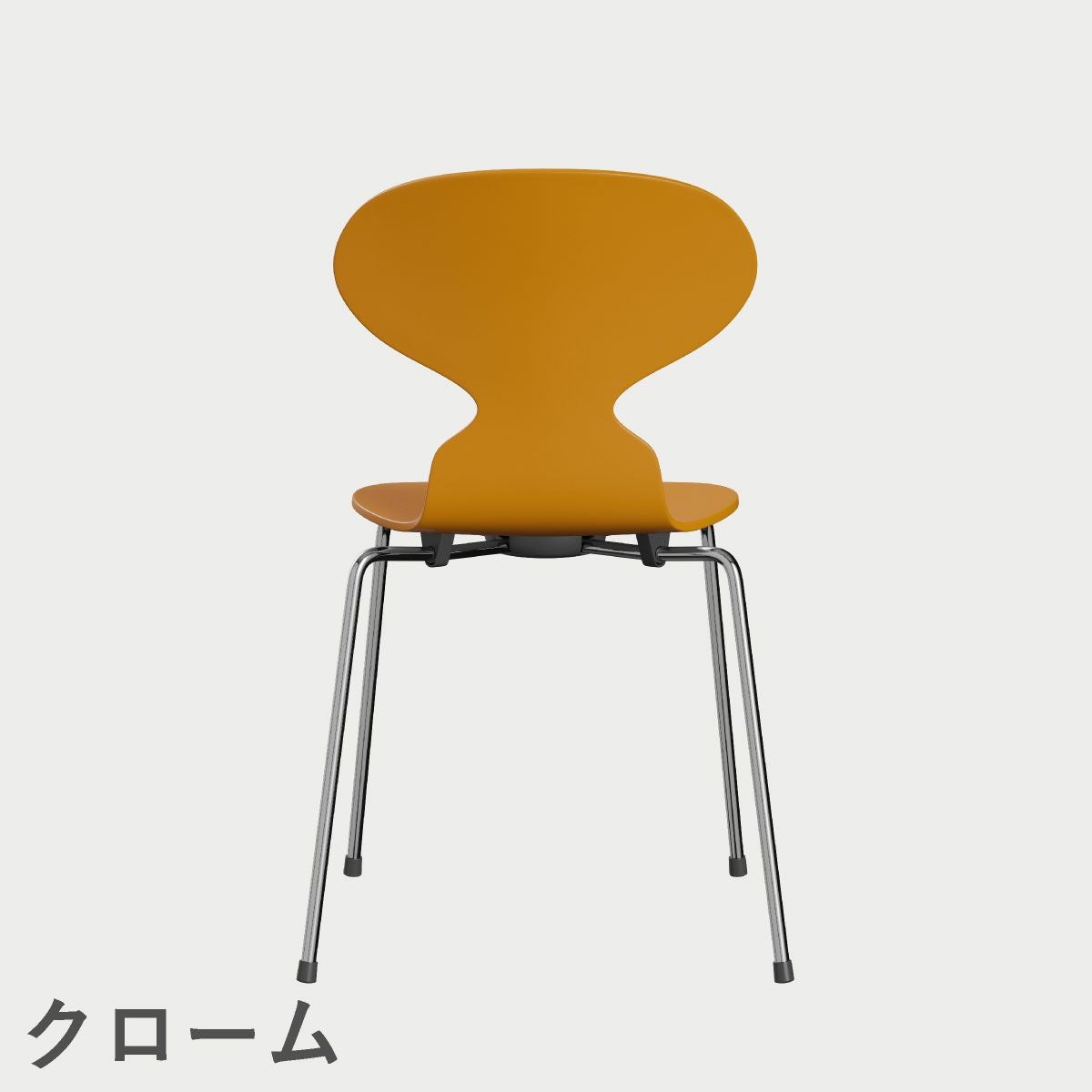 FRITZ HANSEN（フリッツ・ハンセン）ANT（アリンコチェア）4本脚 ラッカー / バーントイエロー