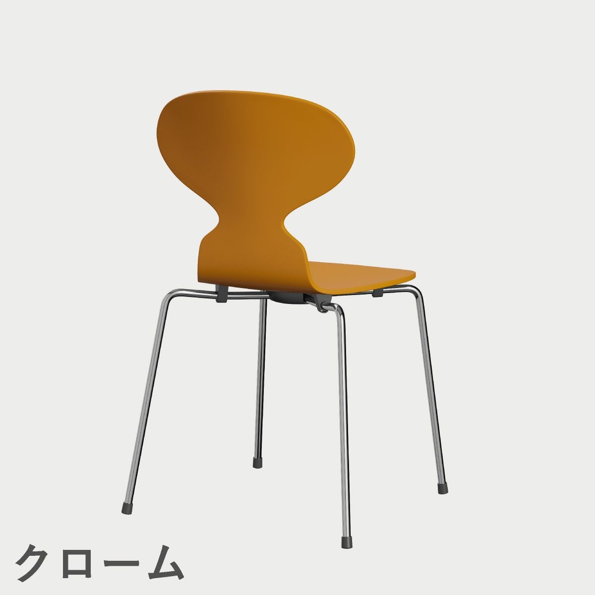FRITZ HANSEN（フリッツ・ハンセン）ANT（アリンコチェア）4本脚 ラッカー / バーントイエロー