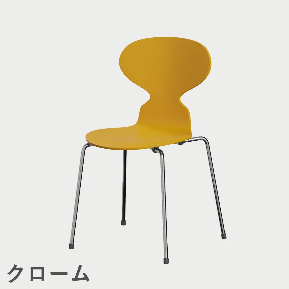 FRITZ HANSEN（フリッツ・ハンセン）ANT（アリンコチェア）4本脚 ラッカー / トゥルーイエロー