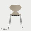 FRITZ HANSEN（フリッツ・ハンセン）ANT（アリンコチェア）4本脚 ラッカー / ライトベージュ