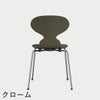 FRITZ HANSEN（フリッツ・ハンセン）ANT（アリンコチェア）4本脚 ラッカー / オリーブグリーン