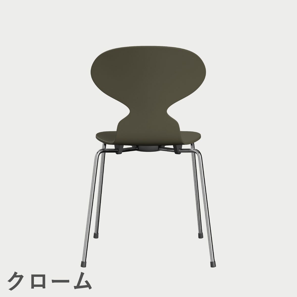 FRITZ HANSEN（フリッツ・ハンセン）ANT（アリンコチェア）4本脚 ラッカー / オリーブグリーン
