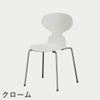 FRITZ HANSEN（フリッツ・ハンセン）ANT（アリンコチェア）4本脚 ラッカー / ホワイト