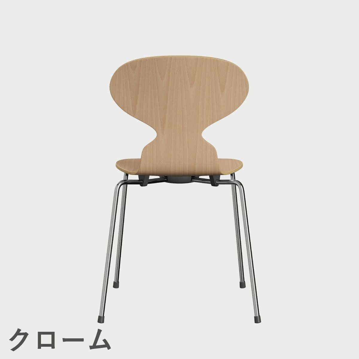 FRITZ HANSEN（フリッツ・ハンセン）ANT（アリンコチェア）4本脚 クリアラッカー / ビーチ