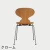 FRITZ HANSEN（フリッツ・ハンセン）ANT（アリンコチェア）4本脚 クリアラッカー / チェリー
