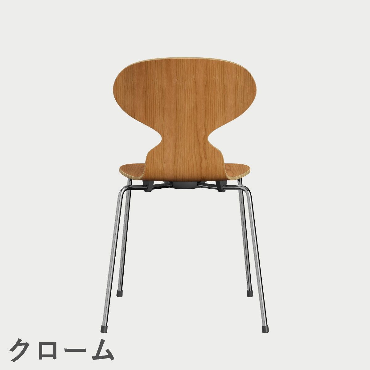FRITZ HANSEN（フリッツ・ハンセン）ANT（アリンコチェア）4本脚 クリアラッカー / チェリー