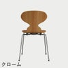 FRITZ HANSEN（フリッツ・ハンセン）ANT（アリンコチェア）4本脚 クリアラッカー / エルム
