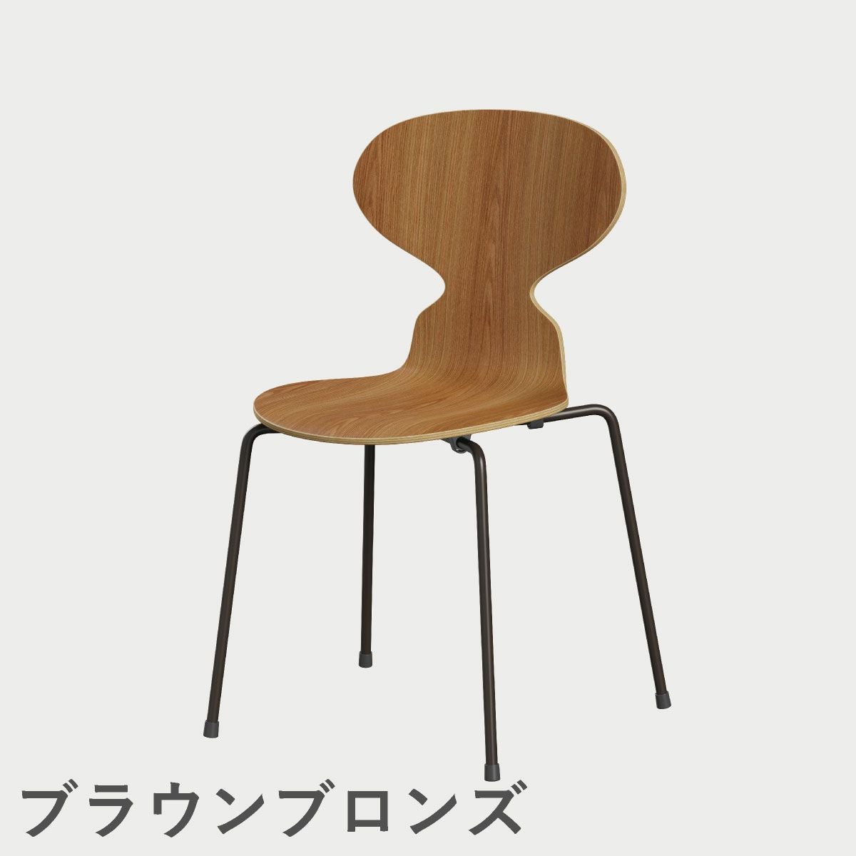 FRITZ HANSEN（フリッツ・ハンセン）ANT（アリンコチェア）4本脚 クリアラッカー / エルム