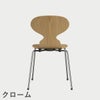 FRITZ HANSEN（フリッツ・ハンセン）ANT（アリンコチェア）4本脚 クリアラッカー / オーク