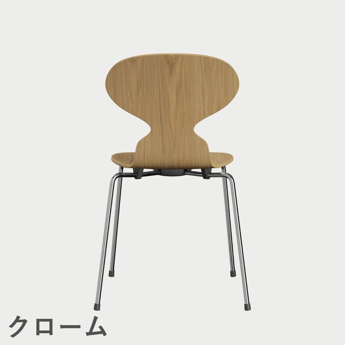 FRITZ HANSEN（フリッツ・ハンセン）ANT（アリンコチェア）4本脚 クリアラッカー / オーク
