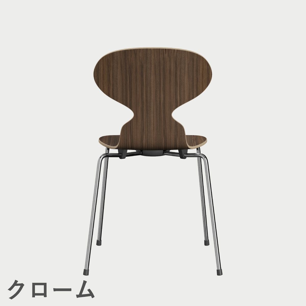 FRITZ HANSEN（フリッツ・ハンセン）ANT（アリンコチェア）4本脚 クリアラッカー / ウォルナット