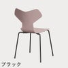 FRITZ HANSEN（フリッツ・ハンセン）GRANDPRIX（グランプリチェア） カラードアッシュ / ペールローズ
