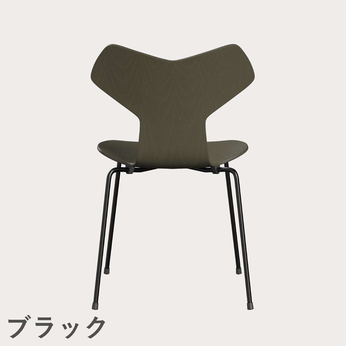 FRITZ HANSEN（フリッツ・ハンセン）GRANDPRIX（グランプリチェア） カラードアッシュ / オリーブグリーン