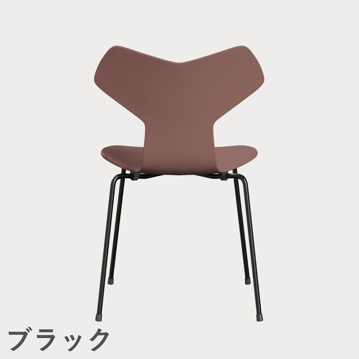 FRITZ HANSEN（フリッツ・ハンセン）GRANDPRIX（グランプリチェア） ラッカー / ワイルドローズ