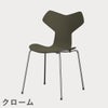 FRITZ HANSEN（フリッツ・ハンセン）GRANDPRIX（グランプリチェア） ラッカー / オリーブグリーン