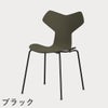 FRITZ HANSEN（フリッツ・ハンセン）GRANDPRIX（グランプリチェア） ラッカー / オリーブグリーン