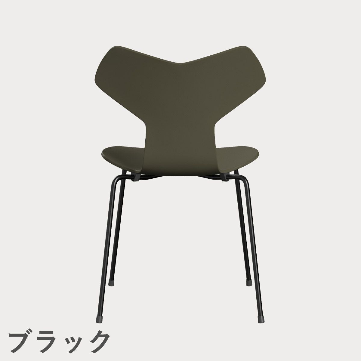 FRITZ HANSEN（フリッツ・ハンセン）GRANDPRIX（グランプリチェア） ラッカー / オリーブグリーン