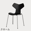 FRITZ HANSEN（フリッツ・ハンセン）GRANDPRIX（グランプリチェア） ラッカー / ブラック