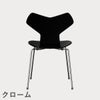 FRITZ HANSEN（フリッツ・ハンセン）GRANDPRIX（グランプリチェア） ラッカー / ブラック