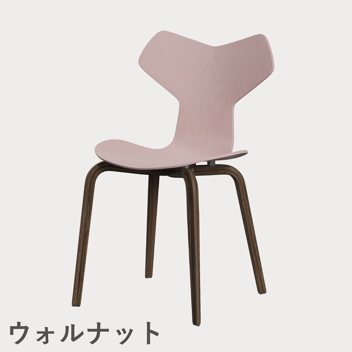 FRITZ HANSEN（フリッツ・ハンセン）GRANDPRIX（グランプリチェア）ウッドレッグ カラードアッシュ / ペールローズ