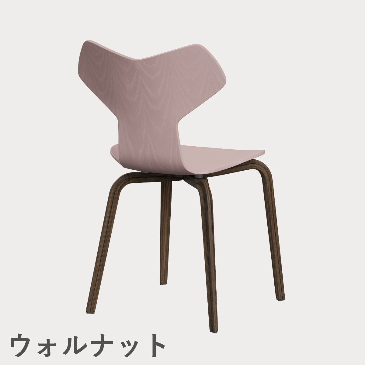 FRITZ HANSEN（フリッツ・ハンセン）GRANDPRIX（グランプリチェア）ウッドレッグ カラードアッシュ / ペールローズ