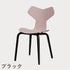 FRITZ HANSEN（フリッツ・ハンセン）GRANDPRIX（グランプリチェア）ウッドレッグ カラードアッシュ / ペールローズ
