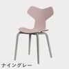 FRITZ HANSEN（フリッツ・ハンセン）GRANDPRIX（グランプリチェア）ウッドレッグ カラードアッシュ / ペールローズ