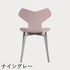FRITZ HANSEN（フリッツ・ハンセン）GRANDPRIX（グランプリチェア）ウッドレッグ カラードアッシュ / ペールローズ