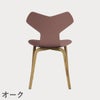 FRITZ HANSEN（フリッツ・ハンセン）GRANDPRIX（グランプリチェア）ウッドレッグ カラードアッシュ / ワイルドローズ