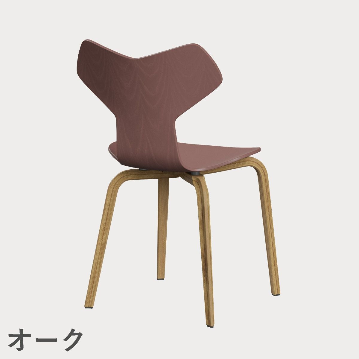 FRITZ HANSEN（フリッツ・ハンセン）GRANDPRIX（グランプリチェア）ウッドレッグ カラードアッシュ / ワイルドローズ