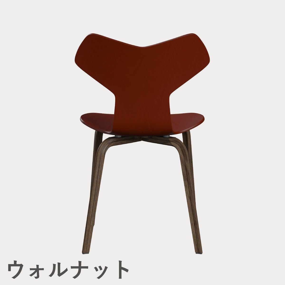 FRITZ HANSEN（フリッツ・ハンセン）GRANDPRIX（グランプリチェア）ウッドレッグ カラードアッシュ / ベネチアンレッド