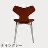 FRITZ HANSEN（フリッツ・ハンセン）GRANDPRIX（グランプリチェア）ウッドレッグ カラードアッシュ / ベネチアンレッド