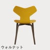 FRITZ HANSEN（フリッツ・ハンセン）GRANDPRIX（グランプリチェア）ウッドレッグ カラードアッシュ / トゥルーイエロー