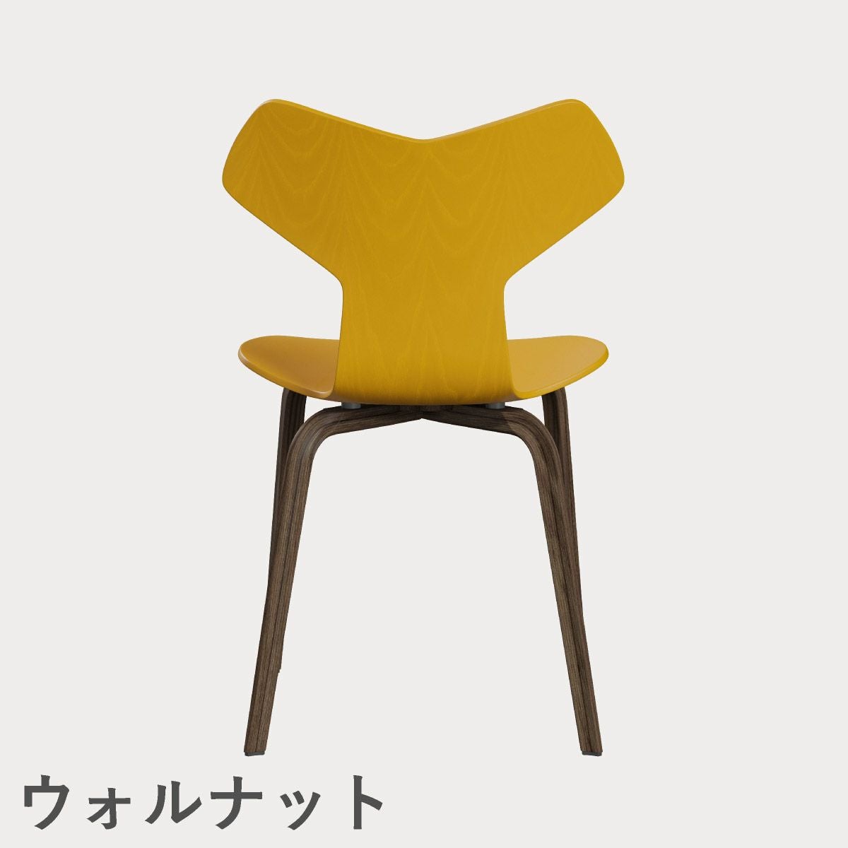 FRITZ HANSEN（フリッツ・ハンセン）GRANDPRIX（グランプリチェア）ウッドレッグ カラードアッシュ / トゥルーイエロー