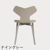 FRITZ HANSEN（フリッツ・ハンセン）GRANDPRIX（グランプリチェア）ウッドレッグ カラードアッシュ / ライトベージュ
