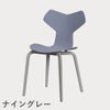FRITZ HANSEN（フリッツ・ハンセン）GRANDPRIX（グランプリチェア）ウッドレッグ カラードアッシュ / ラベンダーブルー