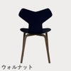 FRITZ HANSEN（フリッツ・ハンセン）GRANDPRIX（グランプリチェア）ウッドレッグ カラードアッシュ / ミッドナイトブルー