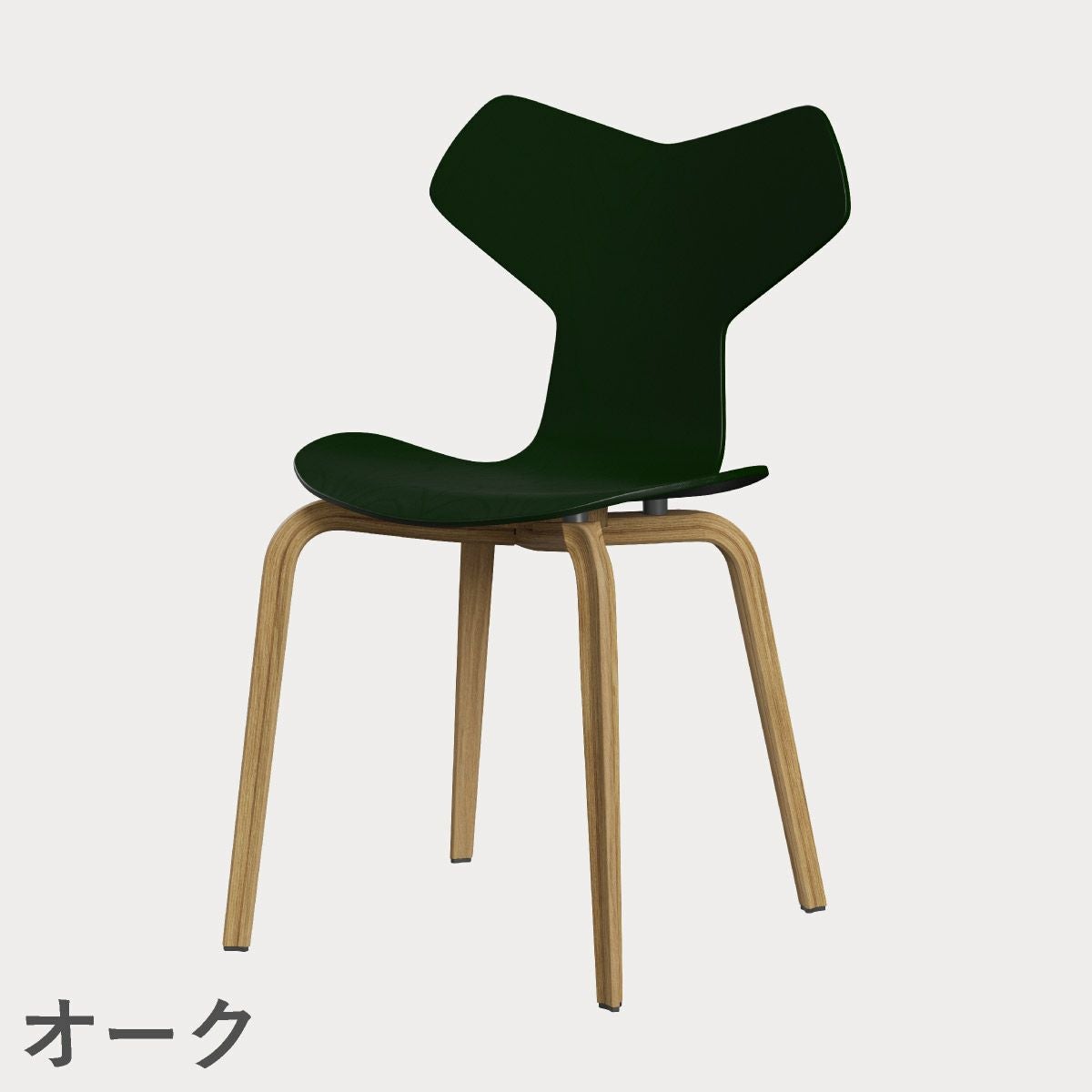 FRITZ HANSEN（フリッツ・ハンセン）GRANDPRIX（グランプリチェア）ウッドレッグ カラードアッシュ / エバーグリーン