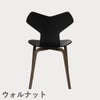 FRITZ HANSEN（フリッツ・ハンセン）GRANDPRIX（グランプリチェア）ウッドレッグ カラードアッシュ / ブラック