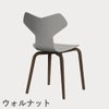FRITZ HANSEN（フリッツ・ハンセン）GRANDPRIX（グランプリチェア）ウッドレッグ カラードアッシュ / ナイングレー
