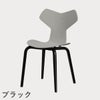 FRITZ HANSEN（フリッツ・ハンセン）GRANDPRIX（グランプリチェア）ウッドレッグ カラードアッシュ / ナイングレー