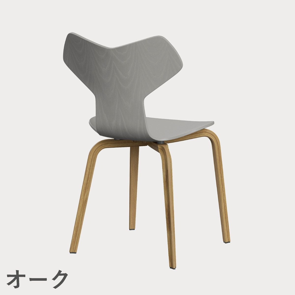 FRITZ HANSEN（フリッツ・ハンセン）GRANDPRIX（グランプリチェア）ウッドレッグ カラードアッシュ / ナイングレー