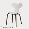 FRITZ HANSEN（フリッツ・ハンセン）GRANDPRIX（グランプリチェア）ウッドレッグ カラードアッシュ / ホワイト