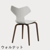 FRITZ HANSEN（フリッツ・ハンセン）GRANDPRIX（グランプリチェア）ウッドレッグ カラードアッシュ / ホワイト