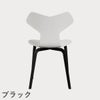 FRITZ HANSEN（フリッツ・ハンセン）GRANDPRIX（グランプリチェア）ウッドレッグ カラードアッシュ / ホワイト