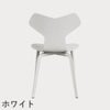 FRITZ HANSEN（フリッツ・ハンセン）GRANDPRIX（グランプリチェア）ウッドレッグ カラードアッシュ / ホワイト