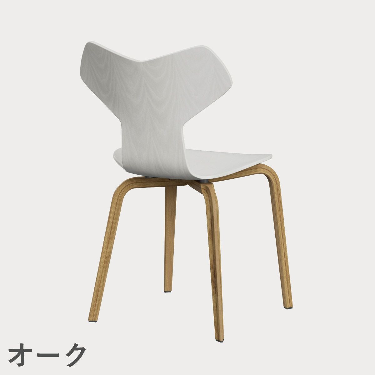 FRITZ HANSEN（フリッツ・ハンセン）GRANDPRIX（グランプリチェア）ウッドレッグ カラードアッシュ / ホワイト