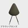 FRITZ HANSEN（フリッツ・ハンセン）DROP（ドロップチェア）プラスチックモデル / オリーブグリーン