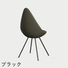 FRITZ HANSEN（フリッツ・ハンセン）DROP（ドロップチェア）プラスチックモデル / オリーブグリーン