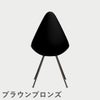 FRITZ HANSEN（フリッツ・ハンセン）DROP（ドロップチェア）プラスチックモデル / ブラック